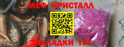 мдпв Мариинск
