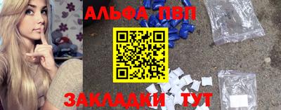 2c-b Малоярославец