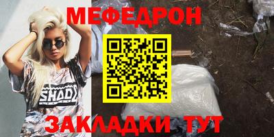 2c-b Малоярославец