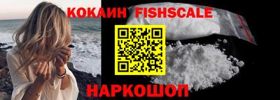 мдпв Мариинск