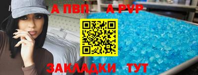 прущая мука Малгобек