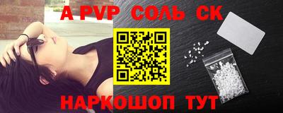 мдпв Мариинск