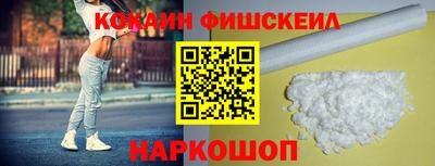 прущая мука Малгобек