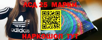 2c-b Малоярославец