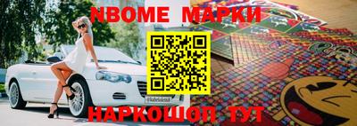 мдпв Мариинск