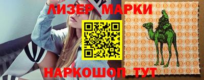 прущая мука Малгобек