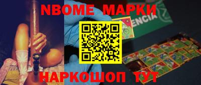 прущая мука Малгобек