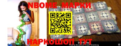 2c-b Малоярославец