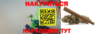 прущая мука Малгобек