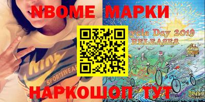 2c-b Малоярославец