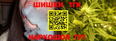 2c-b Малоярославец