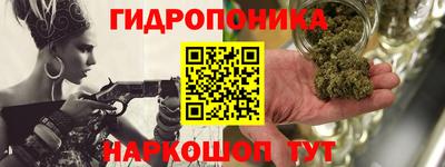 прущая мука Малгобек