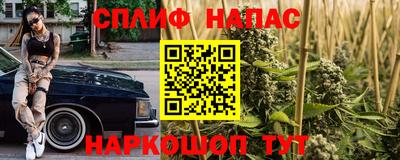 мдпв Мариинск