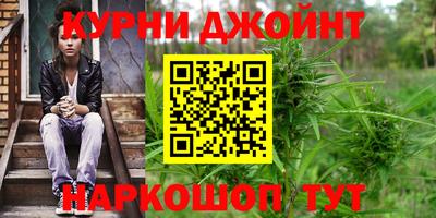 прущая мука Малгобек