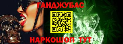 2c-b Малоярославец