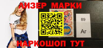 2c-b Малоярославец