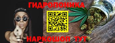 прущая мука Малгобек
