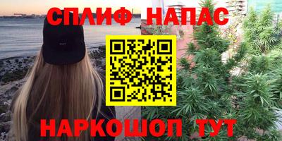 2c-b Малоярославец