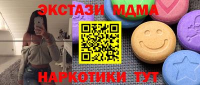мдпв Мариинск