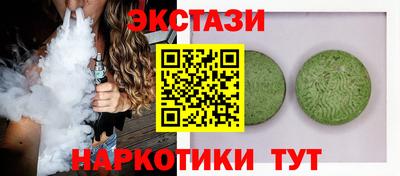 прущая мука Малгобек