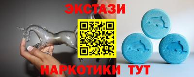 мдпв Мариинск