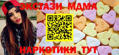 мдпв Мариинск