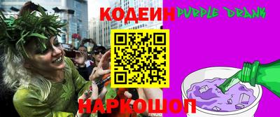 2c-b Малоярославец