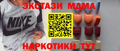 мдпв Мариинск