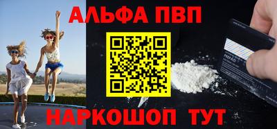 мдпв Мариинск