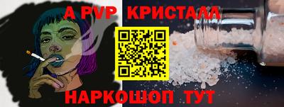 2c-b Малоярославец