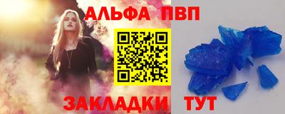 прущая мука Малгобек