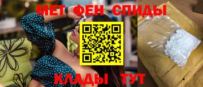 прущая мука Малгобек