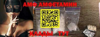 прущая мука Малгобек