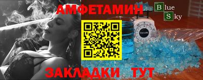 мдпв Мариинск