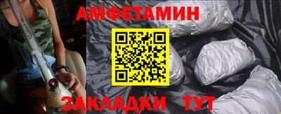 2c-b Малоярославец