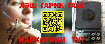 прущая мука Малгобек