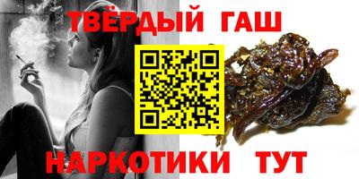 2c-b Малоярославец