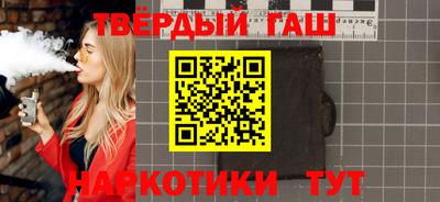 прущая мука Малгобек