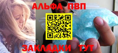 прущая мука Малгобек
