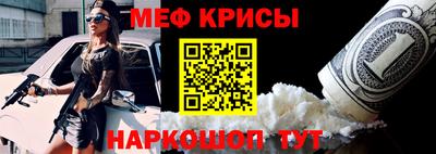 2c-b Малоярославец
