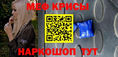 мдпв Мариинск
