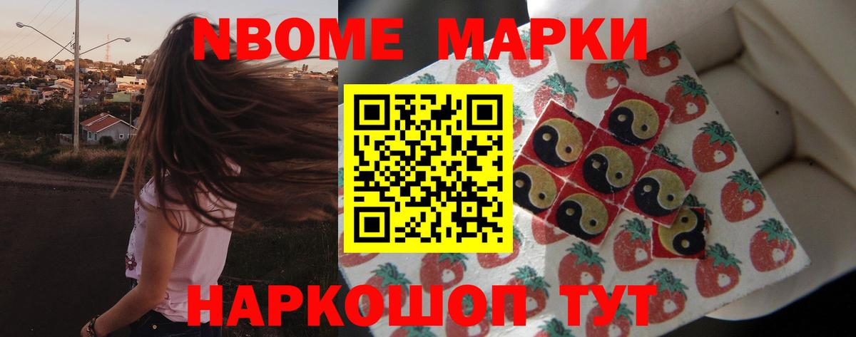 LSD-25 экстази ecstasy Чистополь